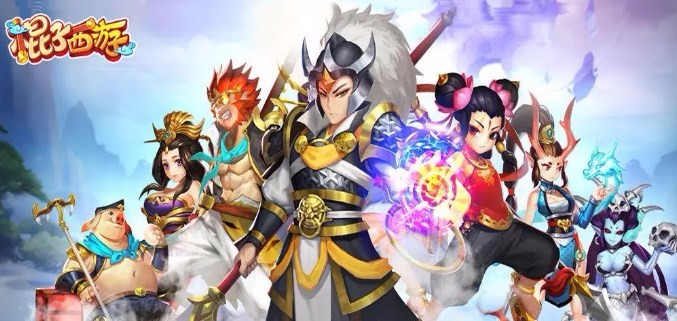 Mobile games like Stick Journey to the West