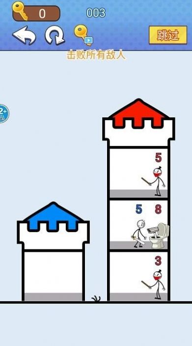 Climbing Master Game