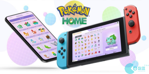 Как телепортировать покемонов в pokemonhome