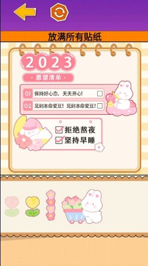 Juego de libro Make Mochi Quiet