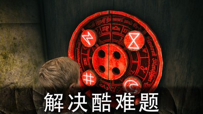 恐怖公园2游戏下载