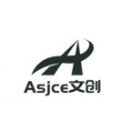 Asjce cultural and creative app