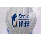 Como verificar o status do voo no Ctrip