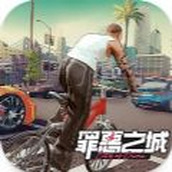 罪恶之城Stealth Assassin手游