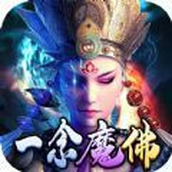 无双战意光头魔藏爽爽爽