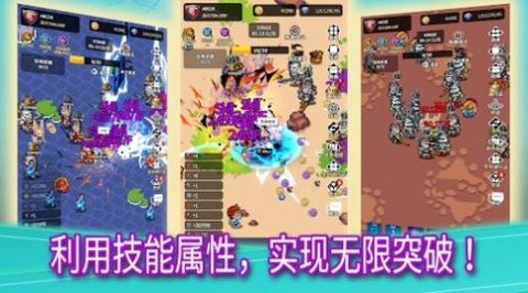 Versão Android ociosa do Ghost Killer Legend