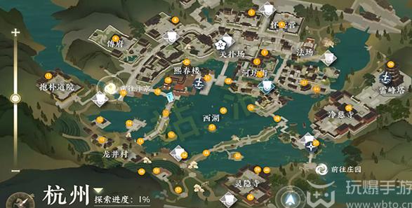 How to get the Tiger Seal Sutra in Ni Shui Han mobile game