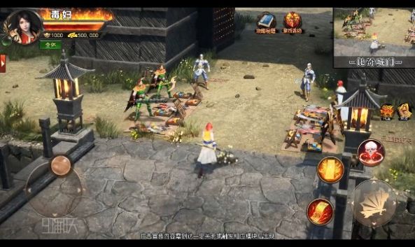 White Tiger High Explosive Edition Mobile Game