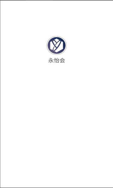 Yongyihui app