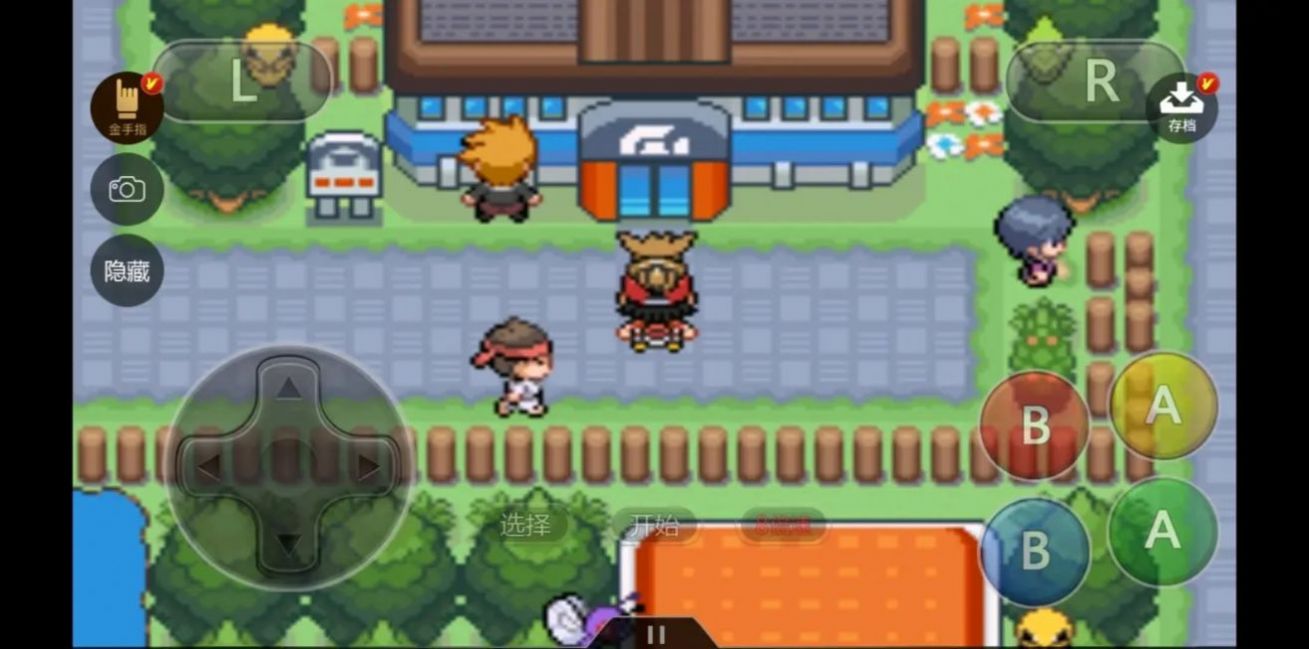 pokemon 9th generation gba game