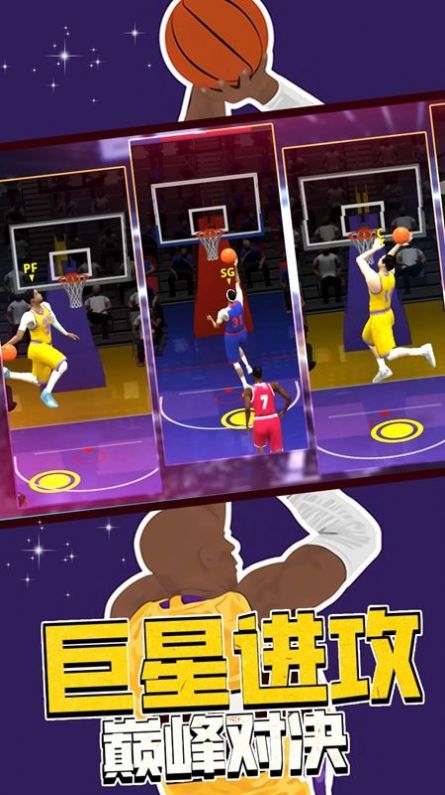 Загрузите последнюю версию игры Basketball Tactics.