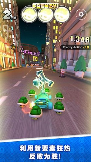 Скачать Mario Kart Tour для Android