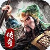 เกมมือถือ Super Change Legend Three Kingdoms Edition