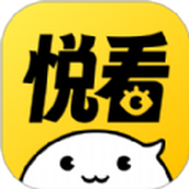 悦看乐刷app