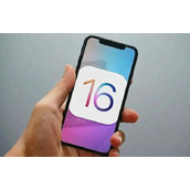 Quais modelos não são recomendados para atualização para iOS16.6?