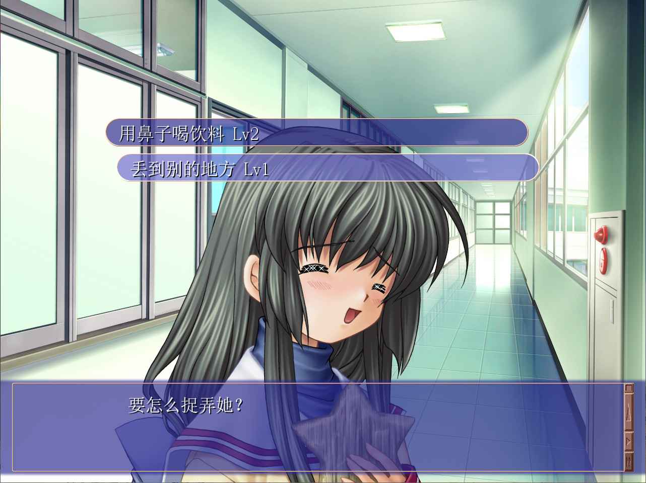 CLANNAD