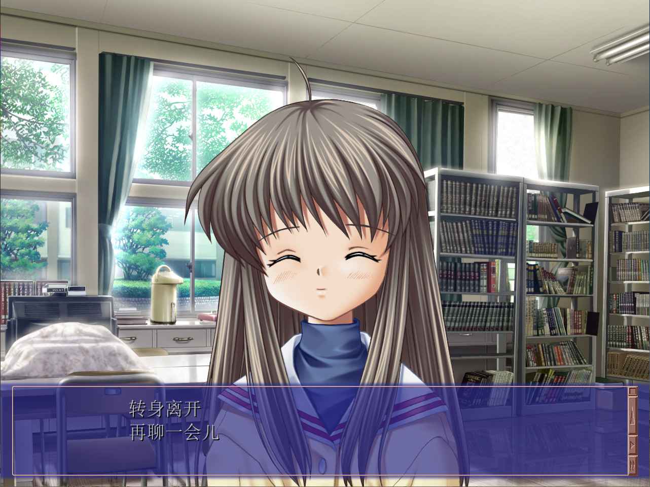 CLANNAD