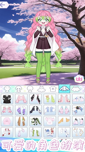 Animated Dress Up Android Version