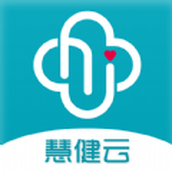 慧健云app