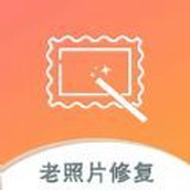 小朦黑白照片破损修复app