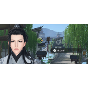 Strategy for achieving the ending of Xu Haotian’s immortality in Ni Shui Han mobile game