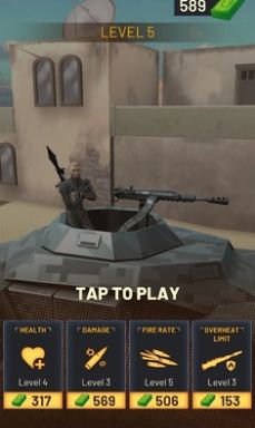 Modern War Vehicle Shooting Game