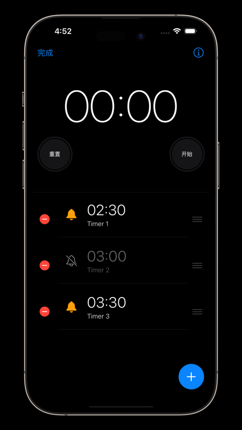 Tag-Timer-App