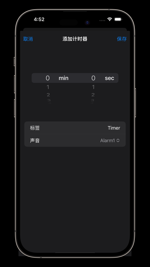 Tag-Timer-App