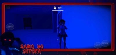 Escape from the yandere mobile version 2.1.2