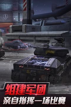 Versi Android Gratis World of Tanks Blitz