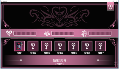 ntraholic3.1.6 version chinoise