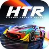 Highway Traffic Racer中文版