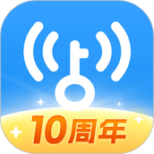 wifi万能钥匙最新版