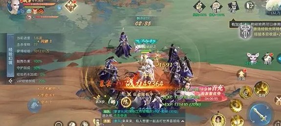 The idle idle Xianxia mobile game