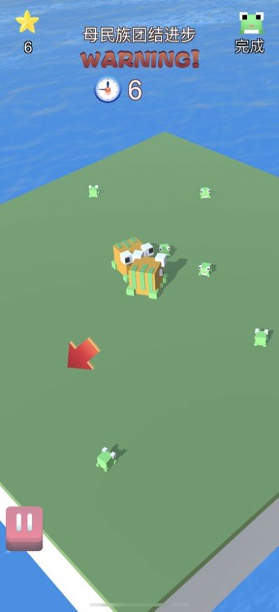 Frog Army Game