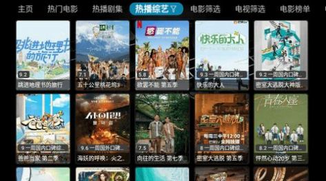 嫖影TV app