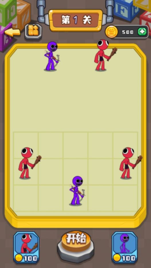 monster merge game