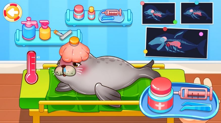 Ocean Rescue Center Game