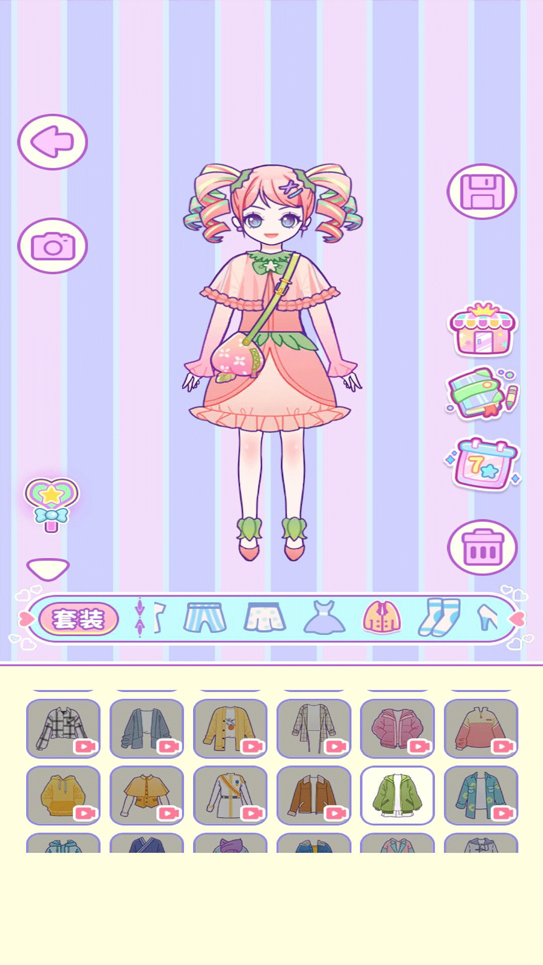 Sakura Girls Love Dress Up Game