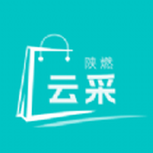 陕燃云采app