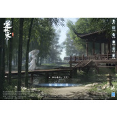 What are the rewards in Ni Shui Han mobile game Juefeng Secret Realm?