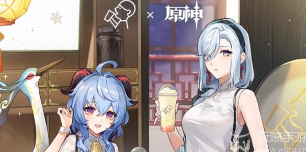 Details of Genshin Hi Tea collaboration again