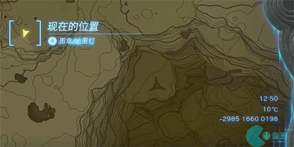 Tears of the Kingdom Mushroom Mini Challenge Guide to Illuminating the Cave