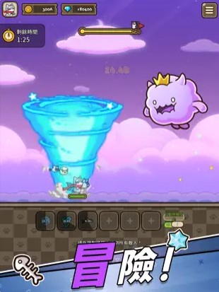 cat hero game