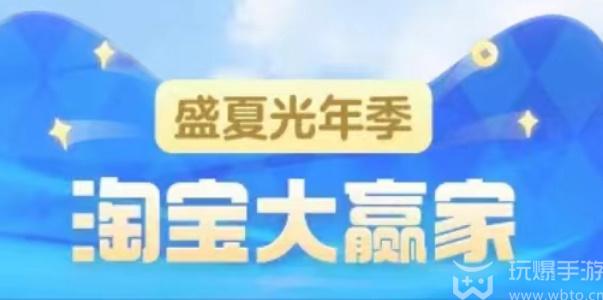 巴黎迪士尼乐园的城堡住着哪位公主