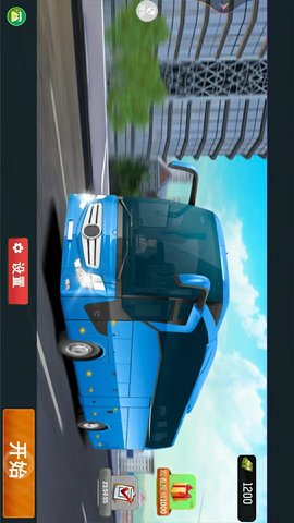 City Simulator Bus Edition