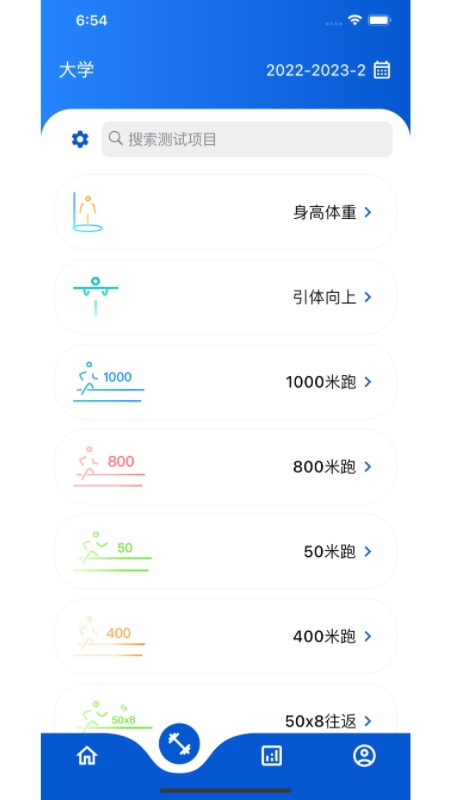 Body measurement circle app