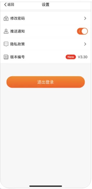 Laizhanye app