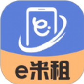 emeterrent app