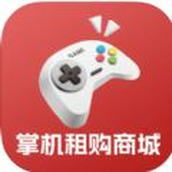 趣租号铺子app